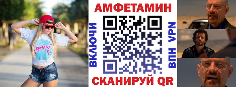 kraken зеркало  Вышний Волочёк  АМФ Premium 