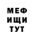 Героин гречка Axel Alexson