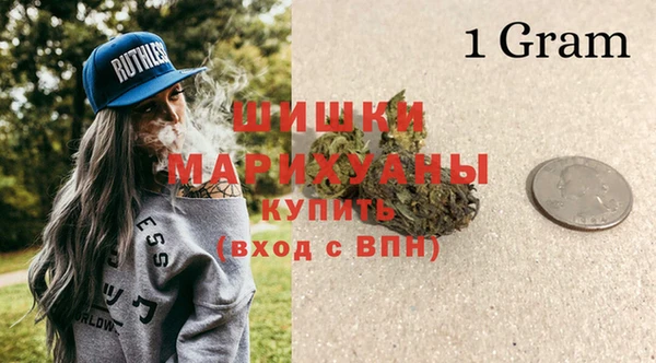 прущие крисы Белоозёрский