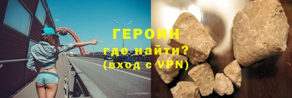 мет Тавда