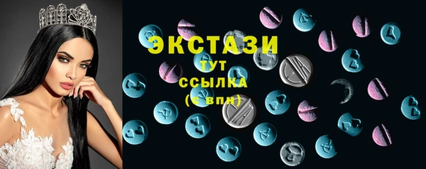 кокаин колумбия Орехово-Зуево