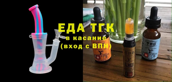 spice Магадан