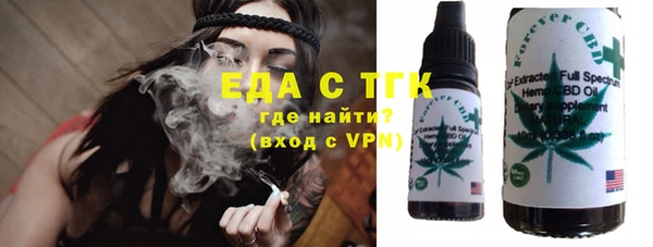 каннабис Липки