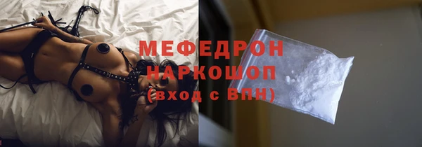 spice Магадан
