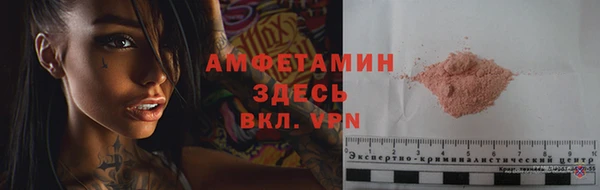 каннабис Майский