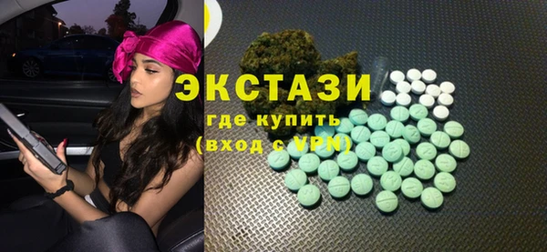 a pvp Армянск