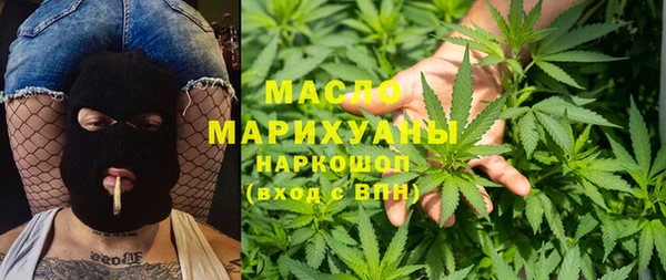 винт Белокуриха