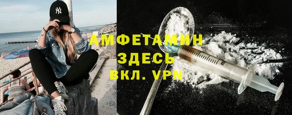 каннабис Майский