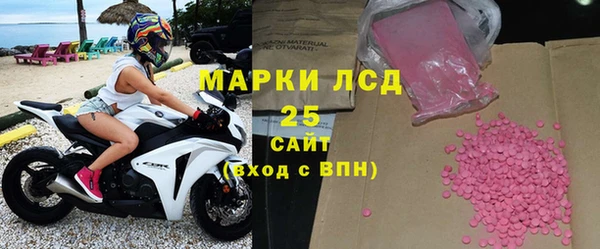 каннабис Майский