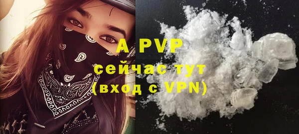 каннабис Майский