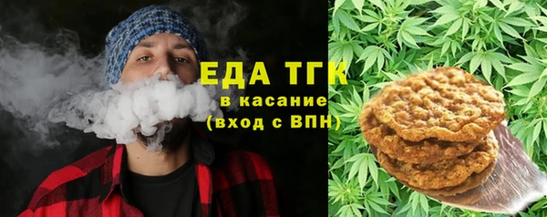 spice Магадан