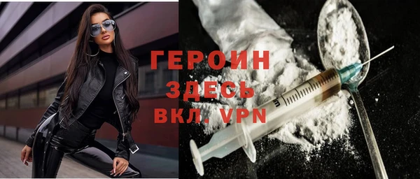 каннабис Майский