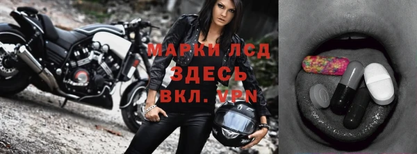 каннабис Майский