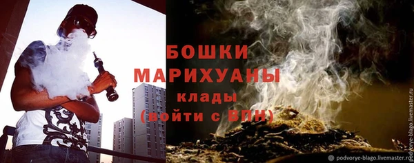 каннабис Майский